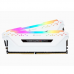 CORSAIR VENGEANCE RGB PRO WHITE HEAT SPREADER DDR4 3200MHZ 16GB (2x8GB)